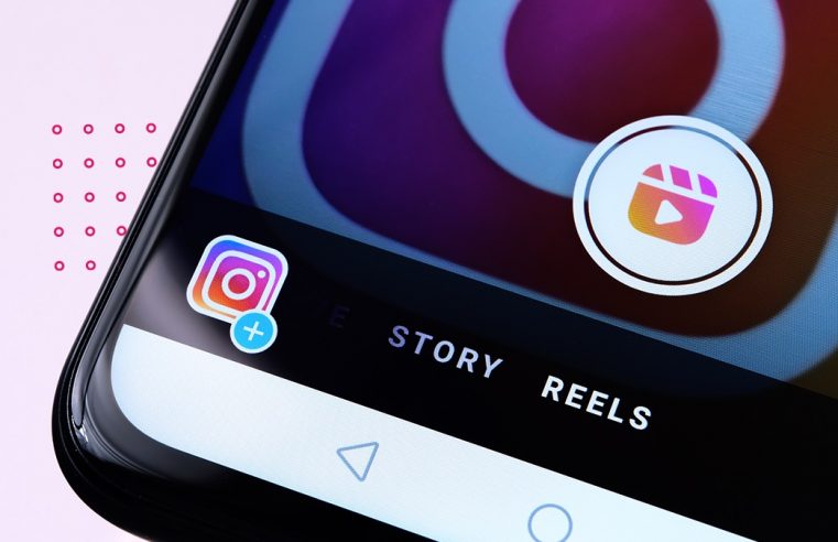 Ferramenta ‘reels’ do Instagram pode ser uma grande aliada para crescimento de negócios