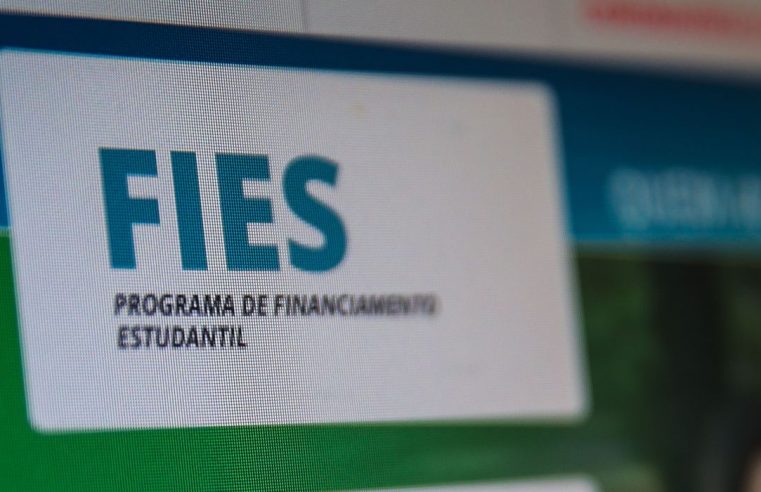 Dívidas do Fies podem ser renegociadas em novo aplicativo lançado pela Caixa