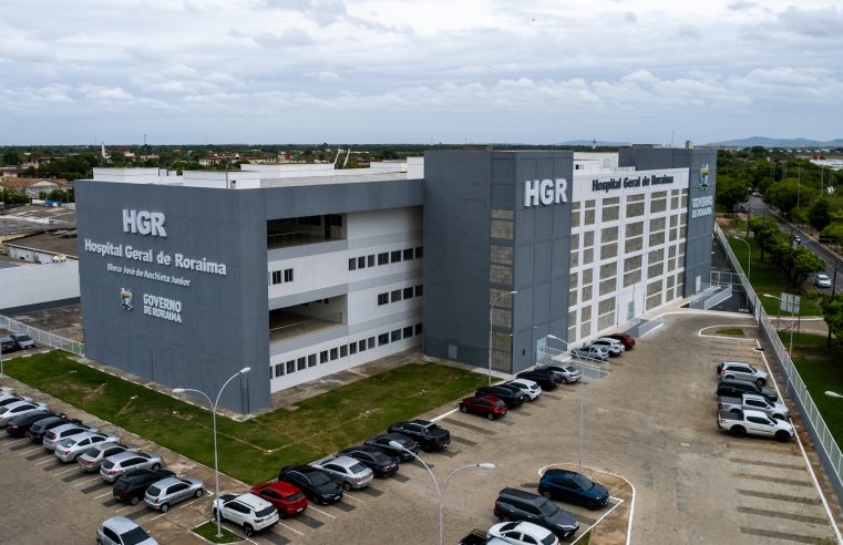 HGR passa a realizar cirurgias eletivas aos domingos