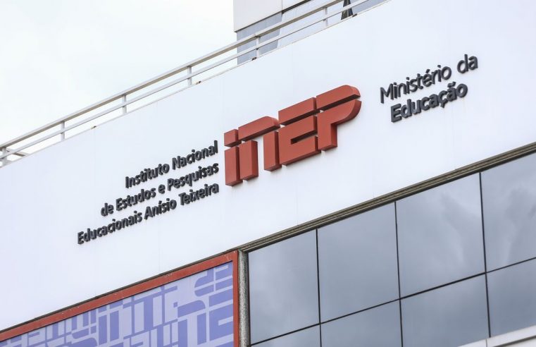 Gabaritos do Enem serão divulgados nesta quarta-feira (23)