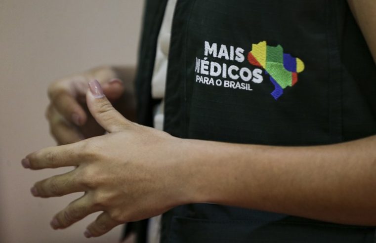 Mais Médicos amplia o número de profissionais atuando no território Yanomami