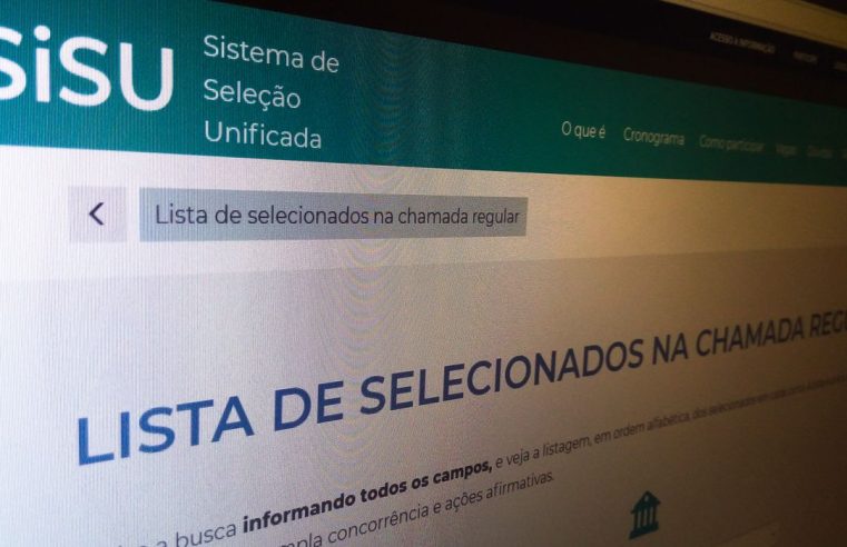 Prazo de matrícula do Sisu é prorrogado