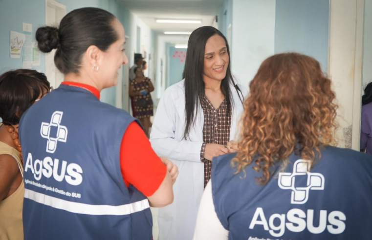 Inscrições para vagas da AgSUS nesta segunda-feira (22) com salários de até R$ 5 mil e oportunidades para Roraima