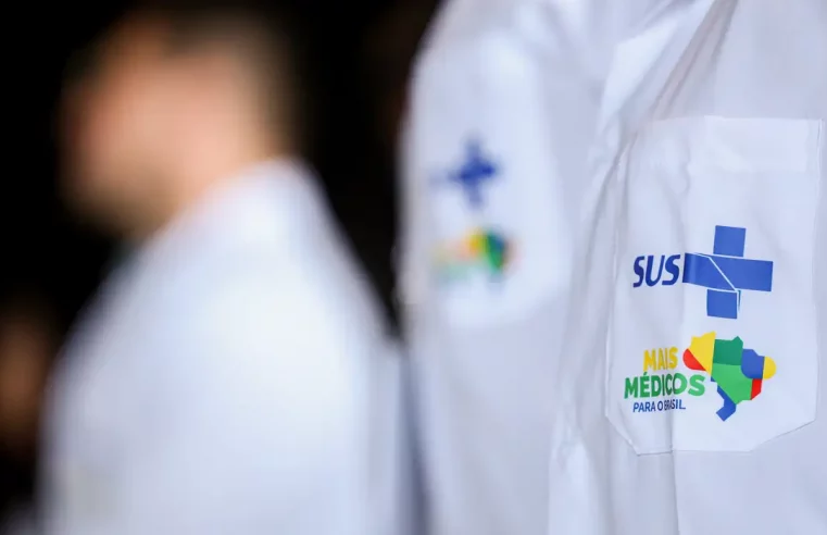 Alunos de medicina de baixa renda poderão se inscrever em programa de permanência estudantil