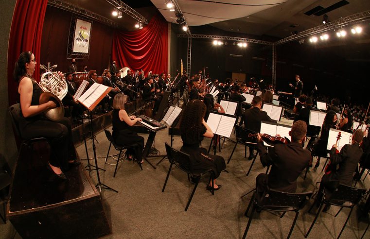 Universidade Federal de Roraima comemora 36 anos com programação cultural e pedagógica nesta quinta-feira (11)