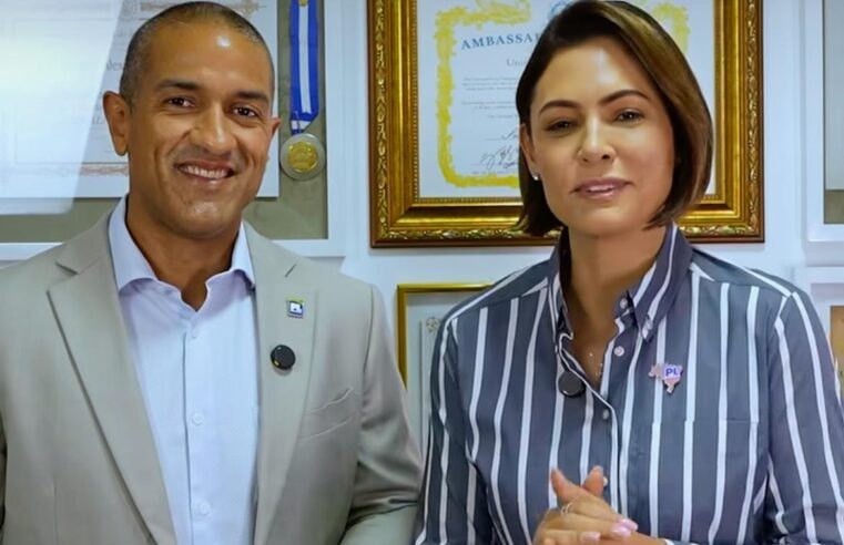 Prefeito Arthur Henrique se filia ao PL em cerimônia marcada para sexta-feira (17)