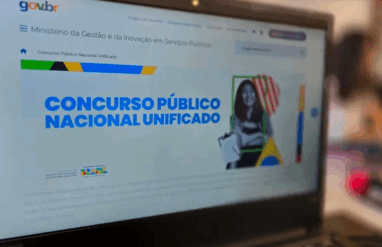 Prazo final para contestação do gabarito do CNU 2025 encerra nesta quarta (08)