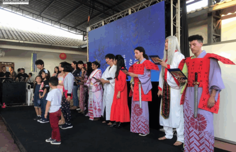 Comunidade japonesa comemora 70 anos em Roraima com evento gratuito neste final de semana