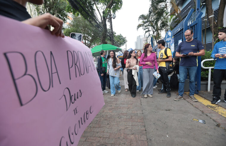 Gabarito oficial da primeira etapa do Enem 2025 sai nesta quinta-feira, dia 13