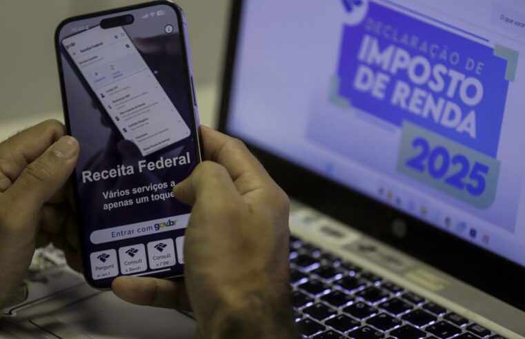 Receita Federal libera lote da malha fina de dezembro