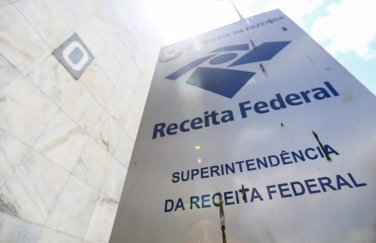 Receita Federal paga lote residual do IR nesta terça-feira, 30 de dezembro