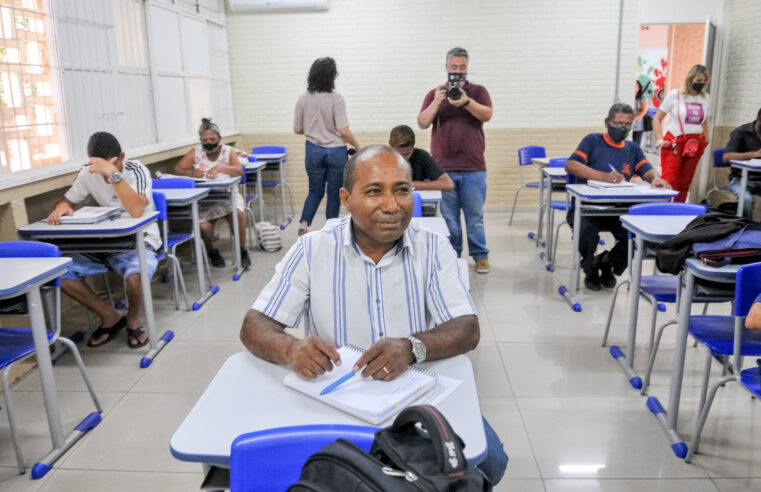 Lançado o CadEJA, cadastro nacional que facilita procura e oferta de vagas da Educação de Jovens e Adultos