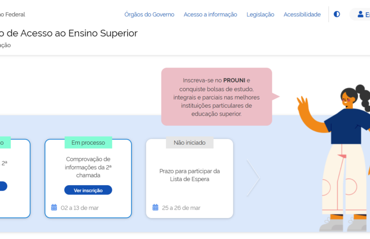 Resultado da segunda chamada do Prouni já pode ser consultado