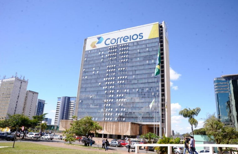 Correios colocam três imóveis em leilão como parte da reestruturação da empresa