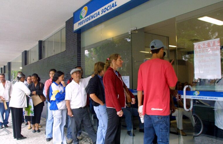 Prazo para contestar descontos ilegais no INSS é prorrogado até junho