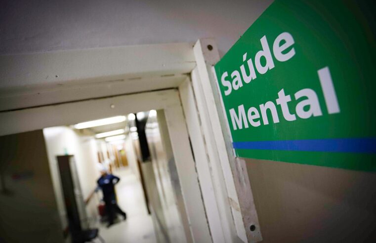SUS terá atendimento integral em saúde mental para crianças e adolescentes
